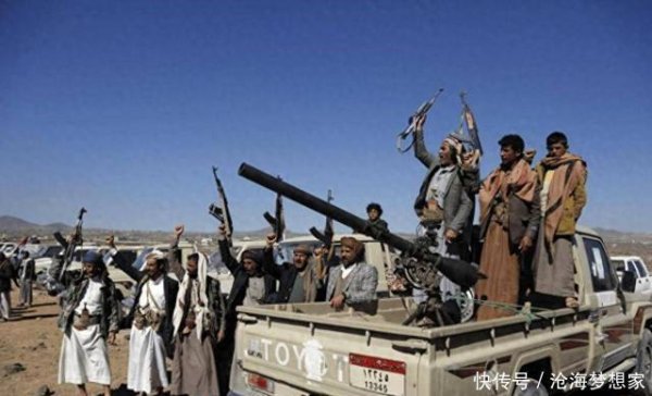 美港通证券 美对胡塞发动最大制裁，多家中企被列入名单，外交部斥责管得太宽