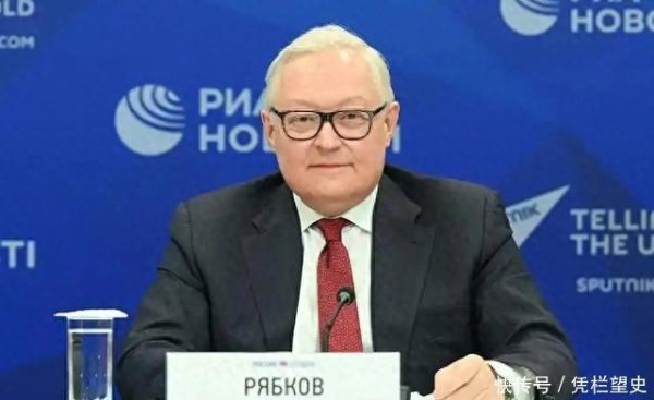 易投投 俄副外长力挺特朗普：美欧杂音扰和平，乌拒谈陷僵局